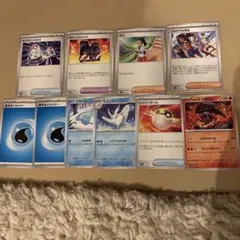 Item thumbnail for item 248497c5-ac41-4450-acbc-66049ec0b361