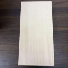 Item thumbnail for item 92c96086-24ea-40a6-afcc-93e532f6b967