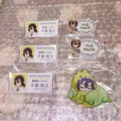 弱虫ペダル 手嶋純太 セット