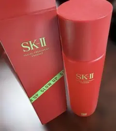 2026年最新】sk-ii 空瓶の人気アイテム - メルカリ