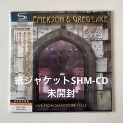 キース・エマーソン&グレッグ・レイク/ライヴ・フロム・マンティコア 