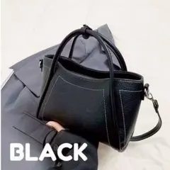 レザーバッグ ハンドバッグ ショルダー 2WAY 通勤 通学 きれいめ ブラック