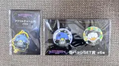 ハッピーくじ サンリオ ハロウィン　タキシードサムセット