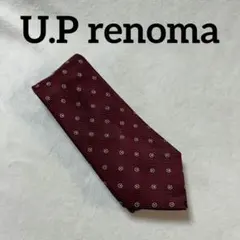 U.P renoma（ユーピーレノマ）ネクタイ シルク100% レッド系