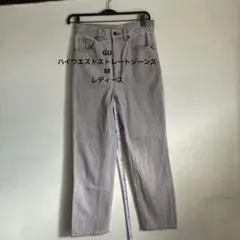 GU ハイウエストストレートジーンズ　Mレディース