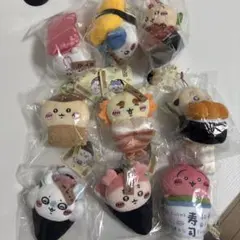 ちいかわ寿司 マスコット 9種セット