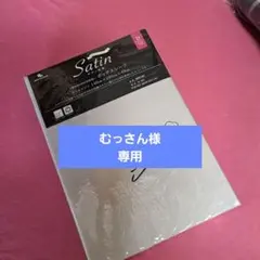 Item thumbnail for item e43b4300-4962-4923-977f-1ca39f388dcc