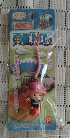 ONE PIECE チョッパー ご当地根付　信州限定