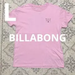 BILLABONG ビラボン バックプリント Tシャツ Lサイズ 綿100%