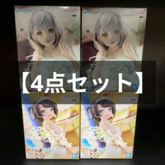 ホロライブ #hololive Relax time 大空スバル 白銀ノエル