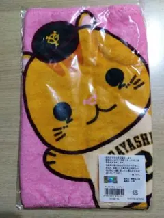 ジャイアンツ 小林誠司 リスがコバ タオルのサムネイル