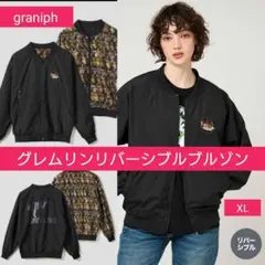 GRANIPH × GREMLINS グレムリン リバーシブル ジャケット S - メルカリ