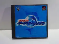松方弘樹のワールドフィッシング