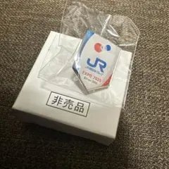 2026年最新】万博非売品ピンバッジの人気アイテム - メルカリ