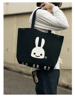 Item thumbnail for item a3ca1150-9967-4175-a3a1-327728de29af