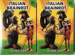 ITALIAN BRAINROT ブラインドボックス ２種セット