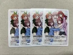 Item thumbnail for item 3af53826-d9df-4ddc-b4dc-d88f85832e5e