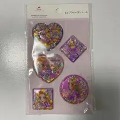 ラプンツェル ビッグウォーターシールセット