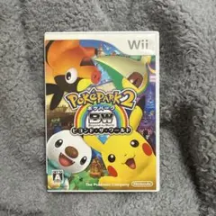 ポケパーク2 BW ビヨンド・ザ・ワールド