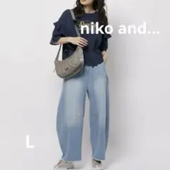 Sa- 様専用　niko and... デニムコクーンバレルパンツ