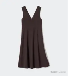 ユニクロ ブラッシュドジャージージャンパースカート