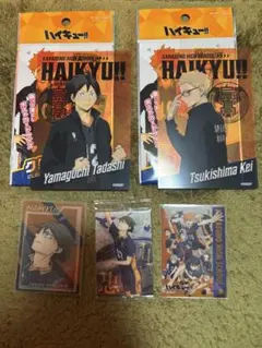 ハイキュー　月島蛍　山口忠　クリアカード　ウエハースカード