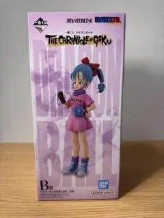 ドラゴンボール 一番くじ ブルマ MASTERLISE B賞 - メルカリ