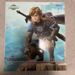 ゼルダの伝説　ティアーズオブザキングダム　FIGURIZMα　リンク　新品未開封