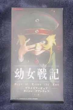 幼女戦記 プライズフィギュア ターニャ・デクレチャフ　②