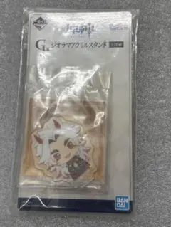 原神 一番くじ G賞 ジオラマアクリルスタンド