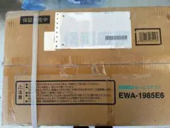 早い者勝ち！ コイズミ　窓用エアコン　EWA-1985E6 未開封品のサムネイル