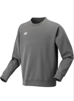 ヨネックス　ユニトレーナー 30112 グレーSS