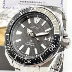 【未使用級/箱保付】SEIKO AIR DIVER’S 200m 時計のサムネイル