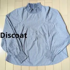 Discoat　スタンドネック ギャザーブラウス　ブルー×ピンクストライプ