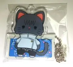 呪術廻戦 0 withCAT ill おやすみスライドアクリルキーホルダー 乙骨