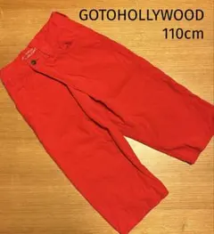 Item thumbnail for item 8aa96e86-0bec-4437-aac2-75c454909884