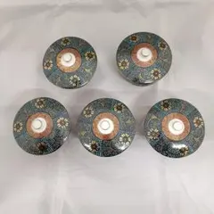 九谷焼 光山造 青粒鉄仙 蓋付汲出茶碗 5客セット 木箱入／湯呑 茶器