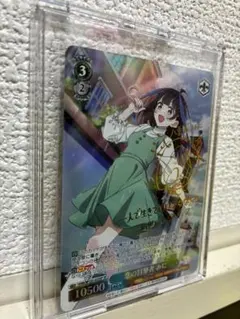 桜小路ルナ様 リクエスト 3点 まとめ商品 - メルカリ
