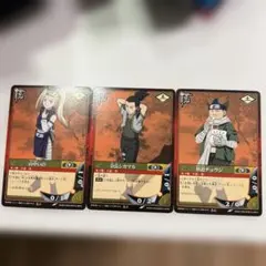 NARUTO 奈良シカマル 秋道チョウジ 山中いの ぬいぐるみ 中国限定