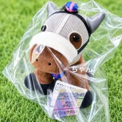 メイショウタバル ぬいぐるみ アイドルホース サラブレッド