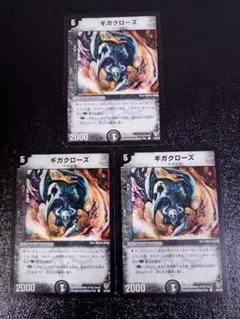 ダンバル メタング メタグロス エキスパートデッキ - メルカリ