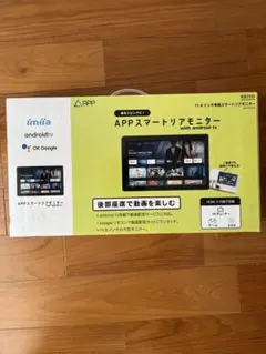 Item thumbnail for item 59694207-5019-4480-8131-00f9687709d9