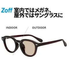 UV100%CUTウェリントン型 調光サングラス紫外線対策 ユニセックスZoffのサムネイル