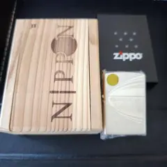 Zippo MILD SEVEN オイルライター 本体と空き箱 Zippo MILD SEVEN オイルライター 本体と空き箱 - メルカリ