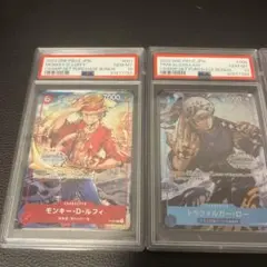 2026年最新】【PSA10連番】ワンピースの人気アイテム - メルカリ