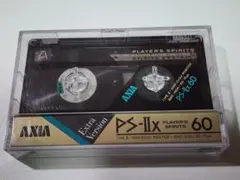 AXIA PS-IIx 60 カセットテープ