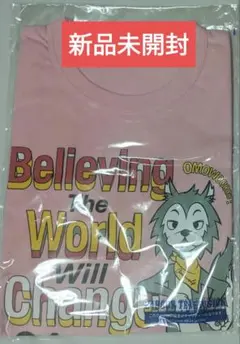 チャリTシャツ  ピンクS 24時間テレビ King&Prince