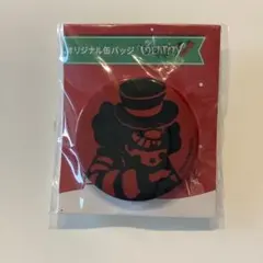 道化師(ジョーカー) Identity V 第五人格　缶バッジ