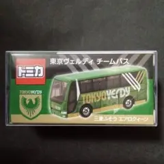 Jリーグトミカチームバス鹿島柏大宮川崎東京VF東京甲府清水C大阪大分10台セット Jリーグ特注トミカチームバス(川崎 大宮 東京V 甲府 清水 大分) 6台