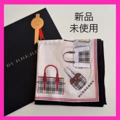 新品未使用❗️BURBERRYノバチェック柄のハンドバッグ柄 ハンカチ